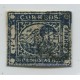 ARGENTINA 1859 GJ 12A BARQUITO ESTAMPILLA USADA CON POSIBLE PEQUEÑO REPARO POSICION 1 VARIEDAD COLOR AZUL OSCURO U$ 385